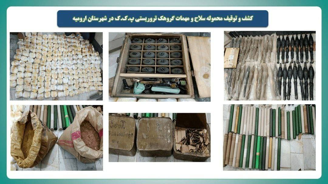 IRGC seizes 198 explosive devices in Urmia near Turkish border
