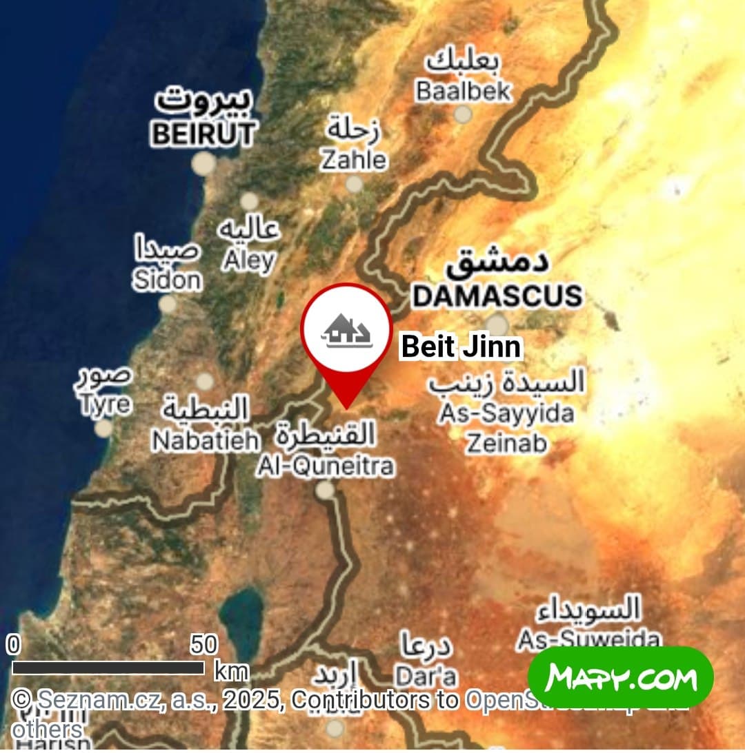 Deadly clashes in Beit Jinn, Syria, during Israeli operation; six civilians killed