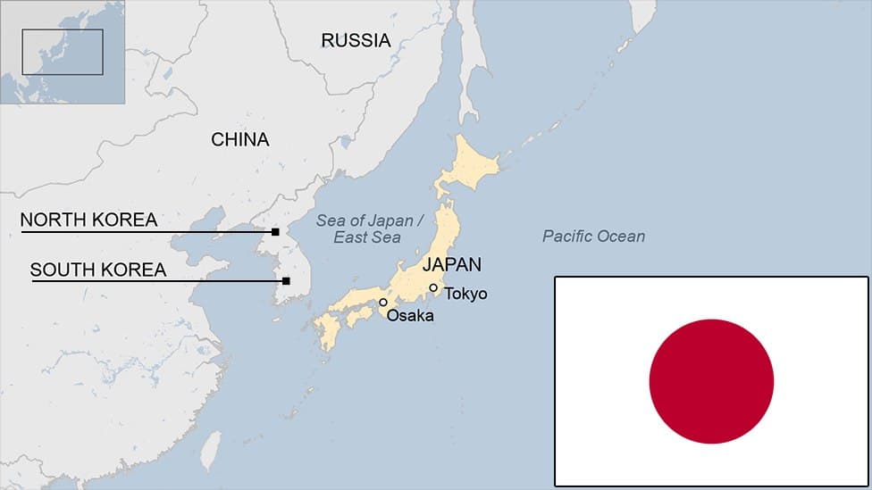 7.2 Magnitude Earthquake Strikes Off Japan's Northern Coast, Tsunami Warning Issued