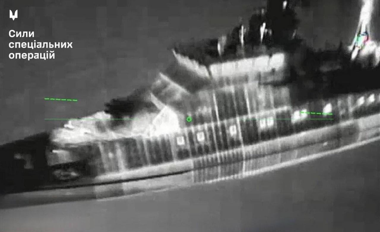 Ukraine's SSO targets Russian FSB Coast Guard vessel in Black Sea