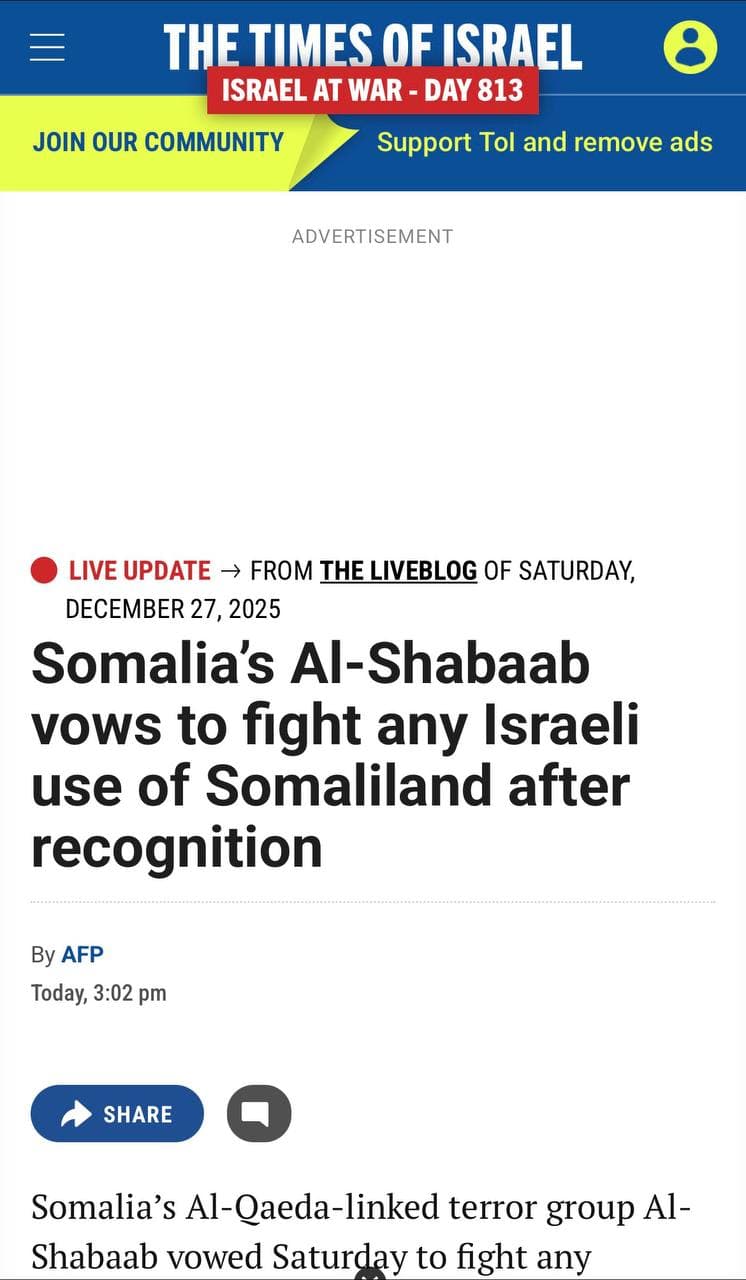 Al-Shabaab vows to fight against Israel's recognition of Somaliland