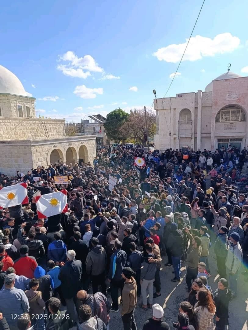 Mass demonstrations in Latakia, Syria demand federalism