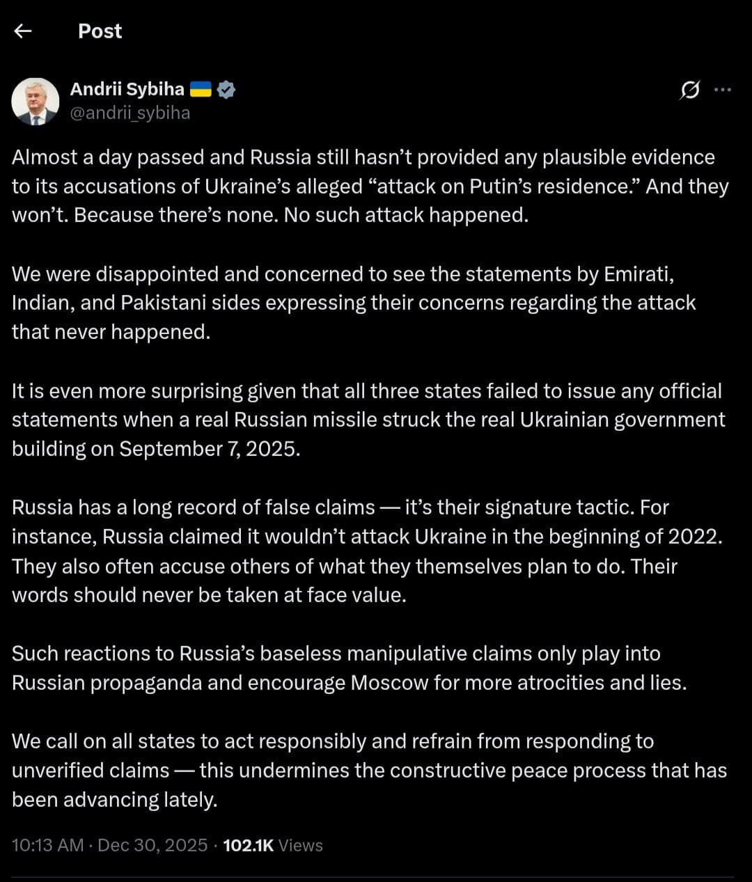 Ukrainian Foreign Minister criticizes UAE, India, and Pakistan for statements on unverified attack