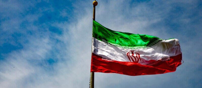 Iran ends preferential exchange rates for basic goods importers