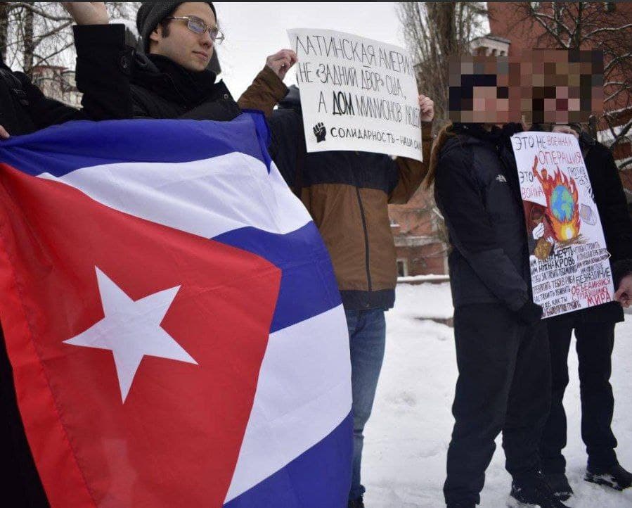 Demonstration against American actions in Venezuela held in Voronezh