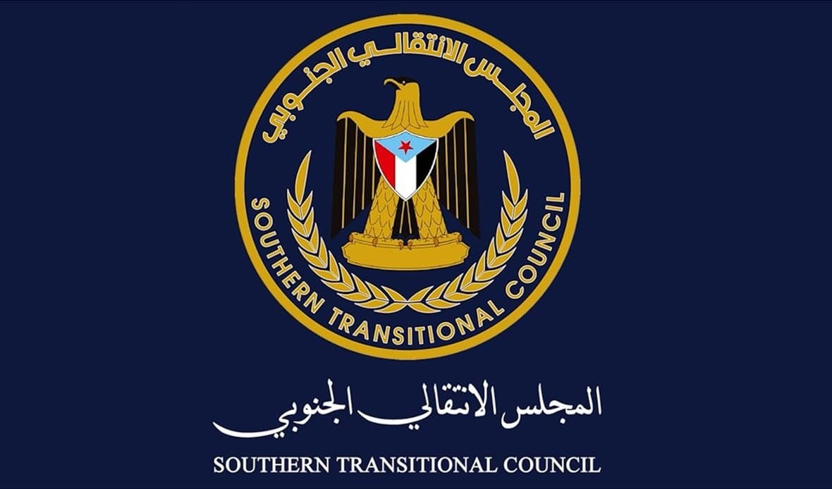 Yemen's Southern Transitional Council dissolves as STC leader flees to UAE