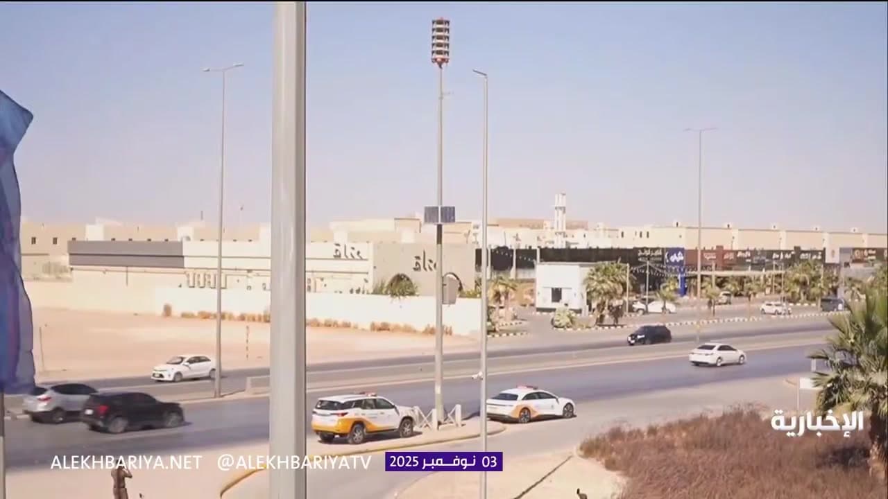 [Video] Saudi Arabia tests National Early Warning Platform, activates alerts nationwide