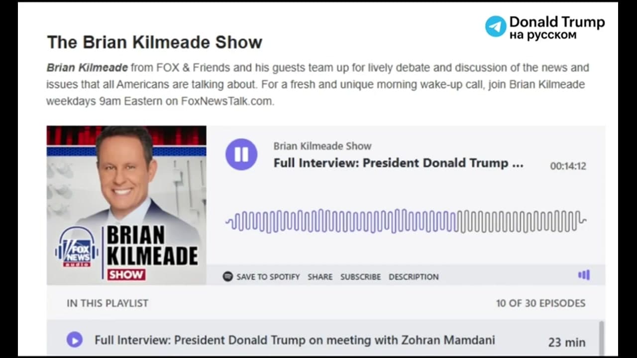 [Video] Trump predicts Ukraine will lose land in short period of time