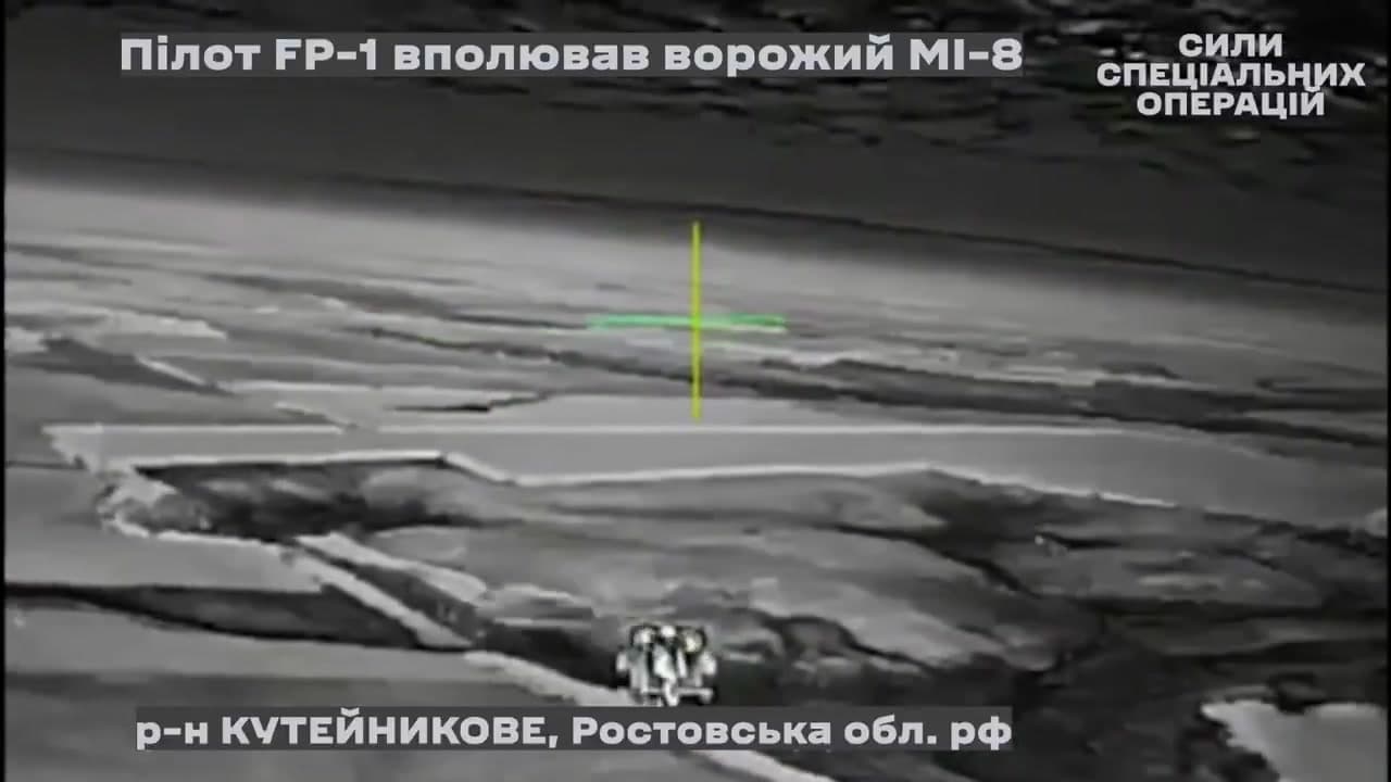 [Video] Ukrainian Forces Down Russian Mi-8 Helicopter with Drone in Rostov Region