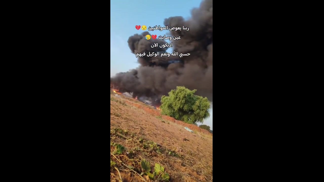 [Video] Heavy Sudanese drone strikes target Sudan-Chad border used by UAE