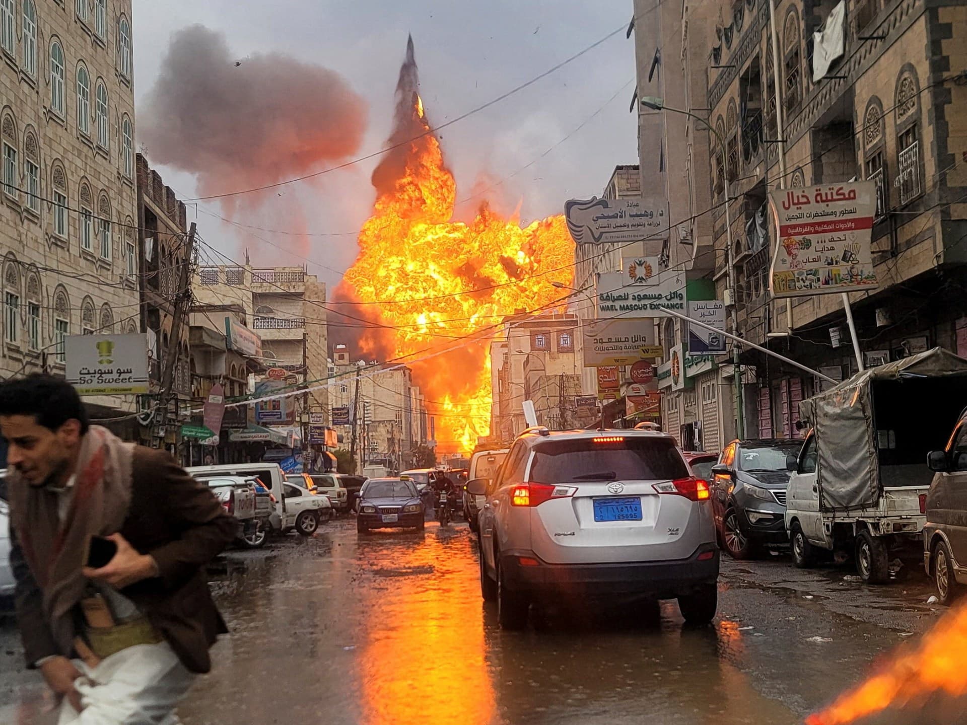 Featured image for: Yemen's Houthis Confirm PM Al-Rahawi Killed in Israeli Airstrike Yemen's Houthis Confirm PM Al-Rahawi Killed in Israeli Airstrike