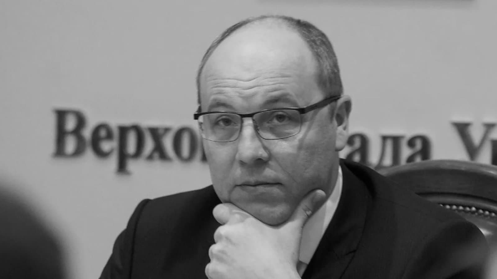 Featured image for: Former Ukrainian Rada Chairman Andriy Parubiy Assassinated in Lvov Former Ukrainian Rada Chairman Andriy Parubiy Assassinated in Lvov