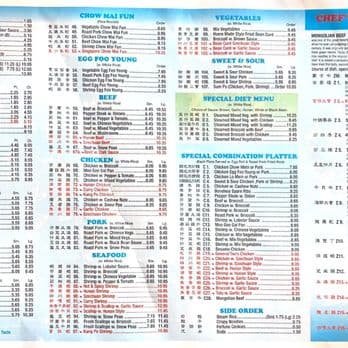 Featured image for: ICE Raids Small Town Restaurant Leaving Family in Limbo and Community in Shock ICE Raids Small Town Restaurant Leaving Family in Limbo and Community in Shock