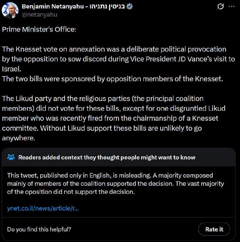 Featured image for: Netanyahu misrepresents Knesset vote on West Bank annexation Netanyahu misrepresents Knesset vote on West Bank annexation