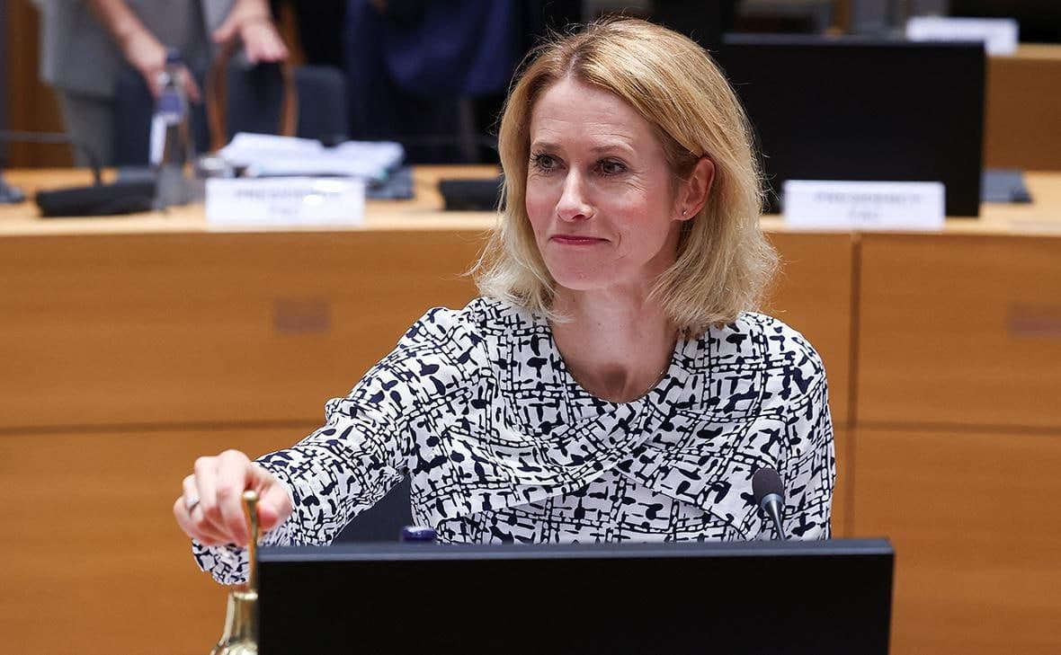 EU foreign ministers reject Trump’s peace plan if it demands Ukraine concessions