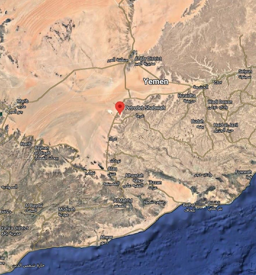 STC forces take over protection of Al-Aqla oil facility in Shabwa