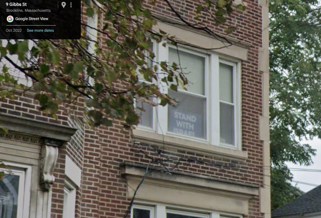 Featured image for: Nuno Loureiro, of Jewish origin, murdered with 'Stand With Israel' sign visible Nuno Loureiro, of Jewish origin, murdered with 'Stand With Israel' sign visible