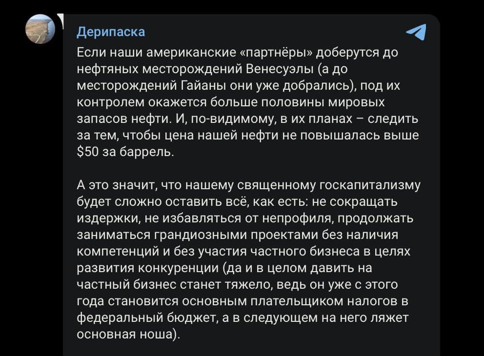 Featured image for: Oleg Deripaska warns US control of Venezuela oil could pressure Russia's economy Oleg Deripaska warns US control of Venezuela oil could pressure Russia's economy
