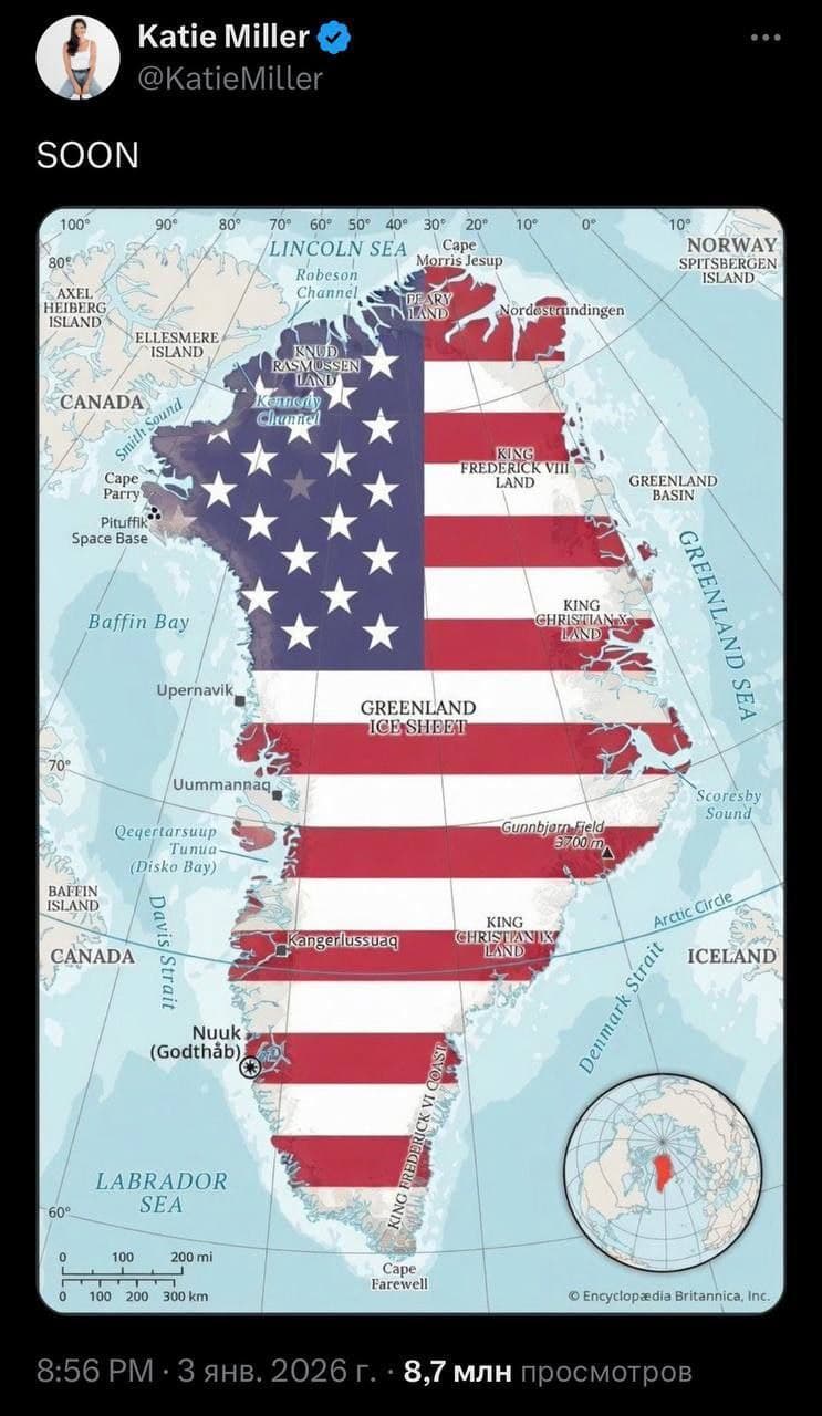 Featured image for: Katie Miller shares photo of Greenland in American flag colors Katie Miller shares photo of Greenland in American flag colors