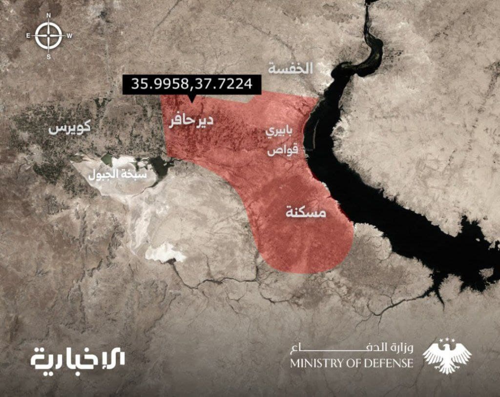 Featured image for: Syrian Army declares Deir Hafer a closed military zone, urges civilian withdrawal Syrian Army declares Deir Hafer a closed military zone, urges civilian withdrawal