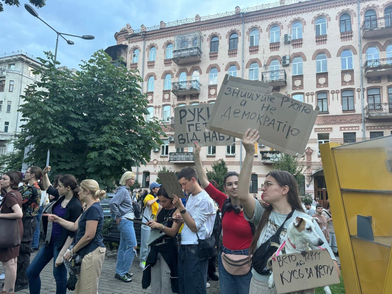Featured image for: Kyiv Protesters Rally Against Bill Threatening Anti-Corruption Independence Kyiv Protesters Rally Against Bill Threatening Anti-Corruption Independence