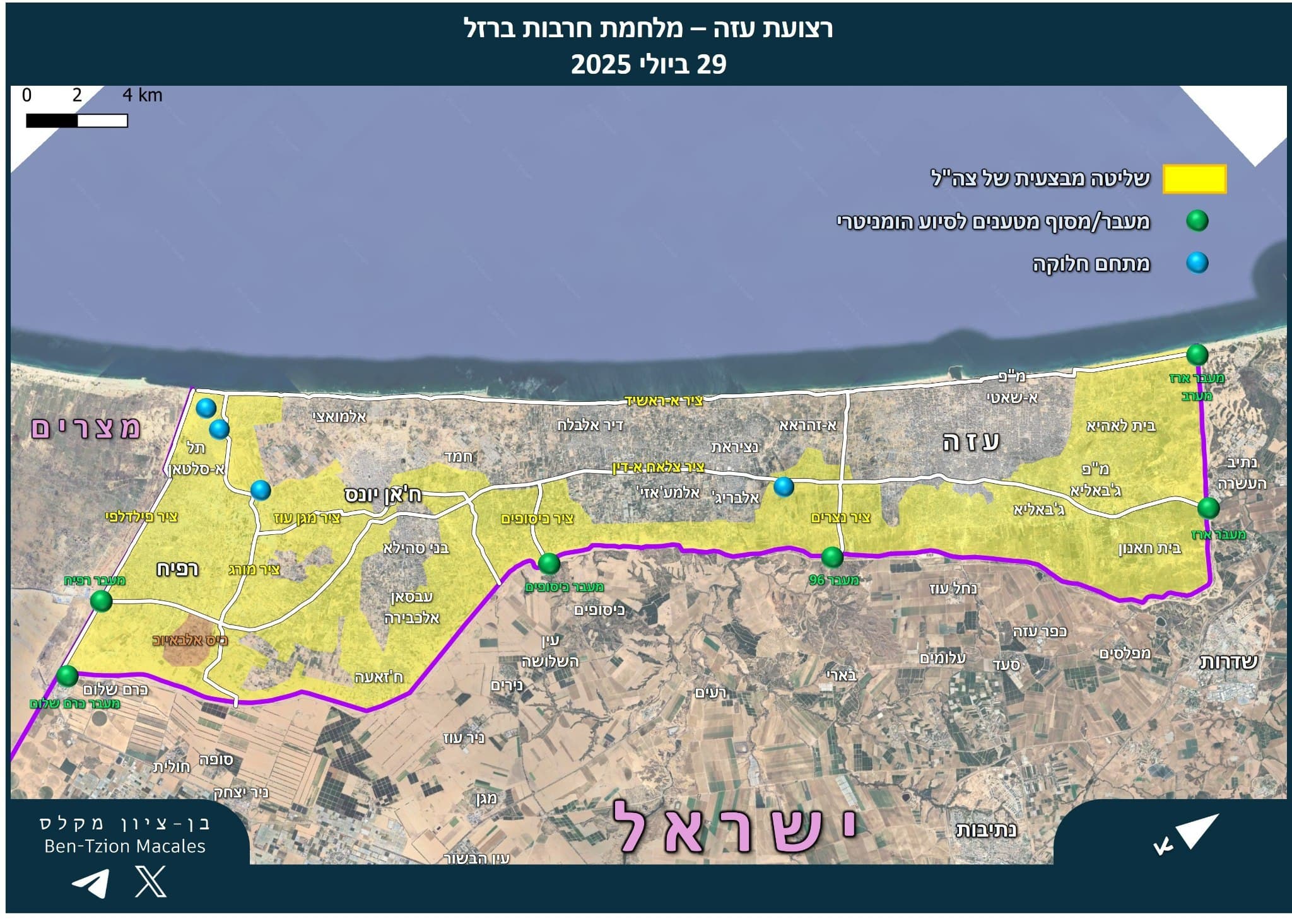 Featured image for: Israeli Cabinet Set to Approve Gaza Occupation Plan Despite Military Chief's Dissent Israeli Cabinet Set to Approve Gaza Occupation Plan Despite Military Chief's Dissent