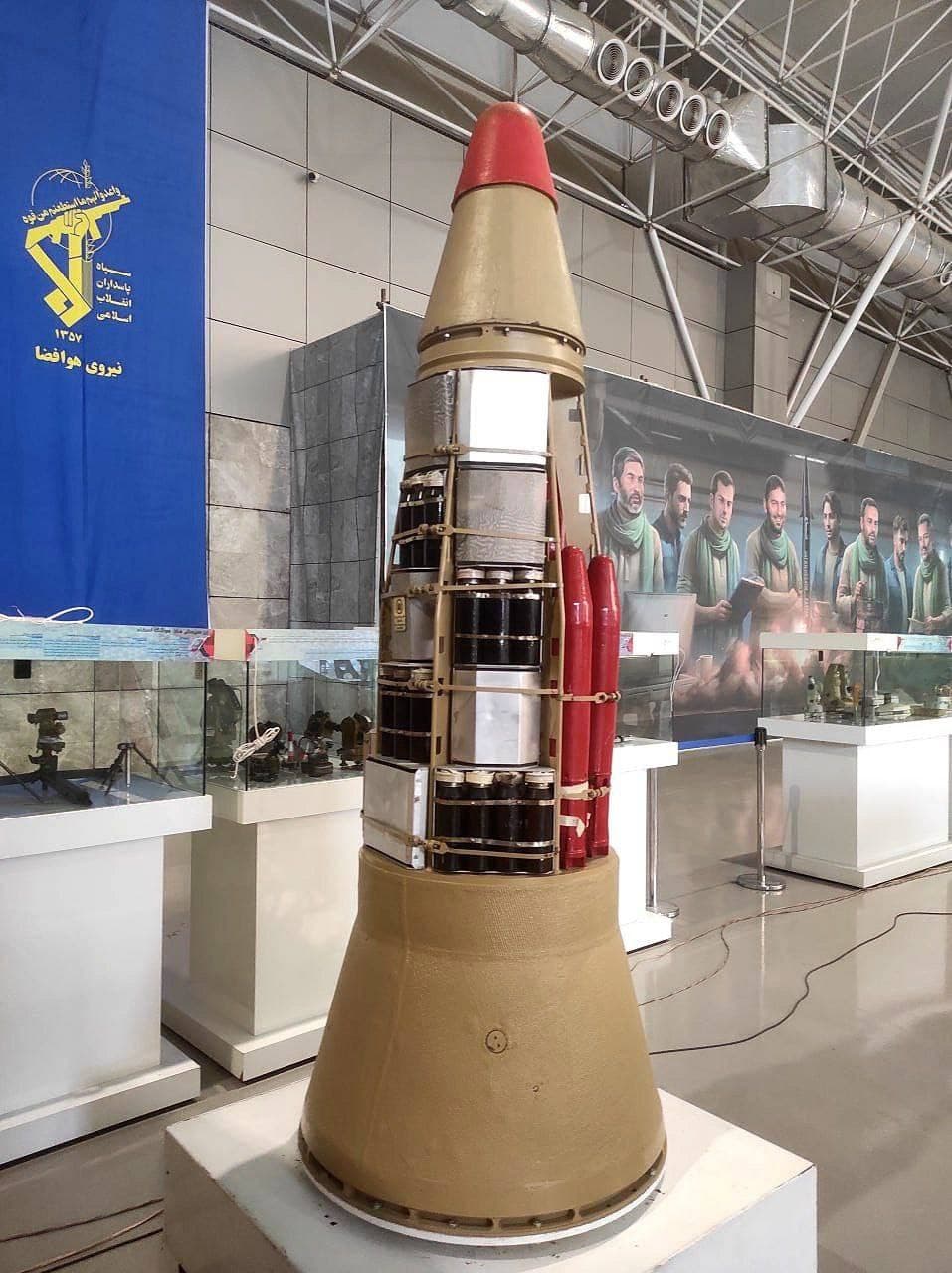 Featured image for: Israel Investigates Yemen Missile Launch Equipped With MIRV Warheads Israel Investigates Yemen Missile Launch Equipped With MIRV Warheads