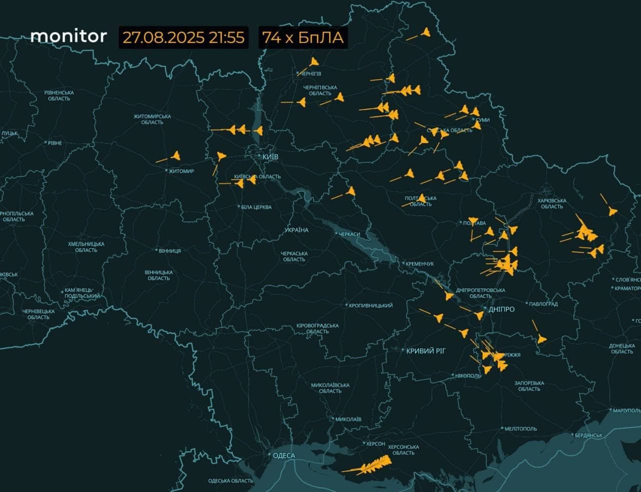 Featured image for: Russia Launches 74 Drones in Massive Assault on Ukraine Airspace Russia Launches 74 Drones in Massive Assault on Ukraine Airspace