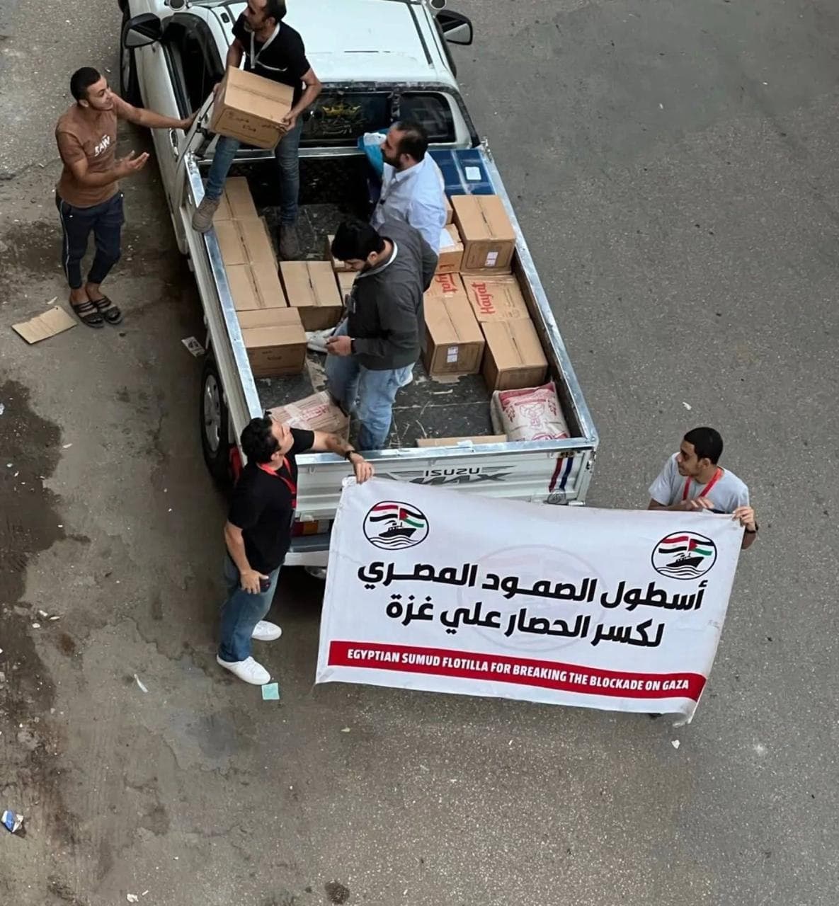 Featured image for: Egyptian police arrest 3 members of Sumud Flotilla in Cairo Egyptian police arrest 3 members of Sumud Flotilla in Cairo