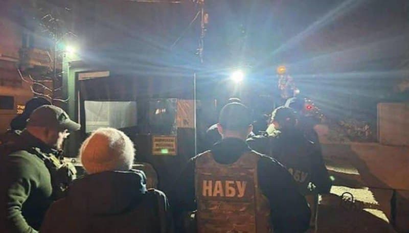 Featured image for: NABU conducts search at Andriy Yermak's residence in Kyiv NABU conducts search at Andriy Yermak's residence in Kyiv