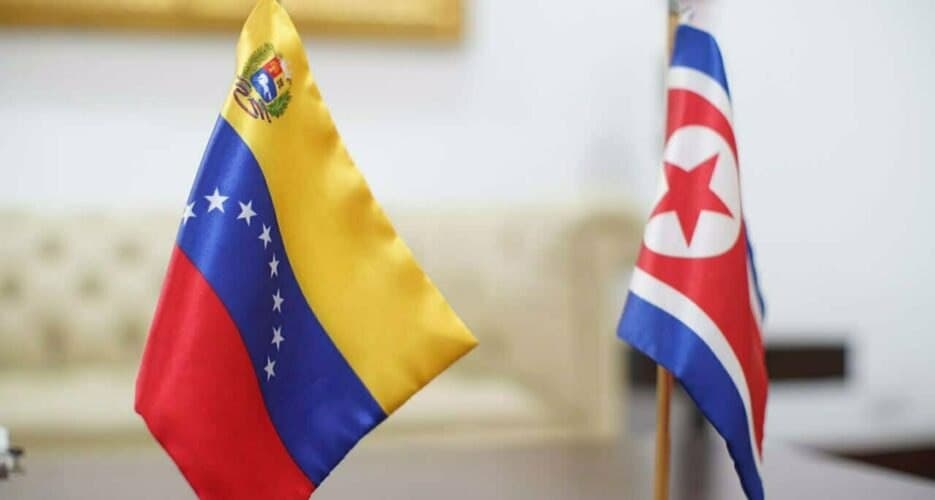 Featured image for: North Korea condemns US military intervention in Venezuela as violation of sovereignty North Korea condemns US military intervention in Venezuela as violation of sovereignty