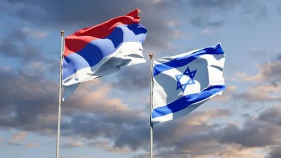 Featured image for: Israeli company Aktiv Israel to move production to Republic of Srpska Israeli company Aktiv Israel to move production to Republic of Srpska