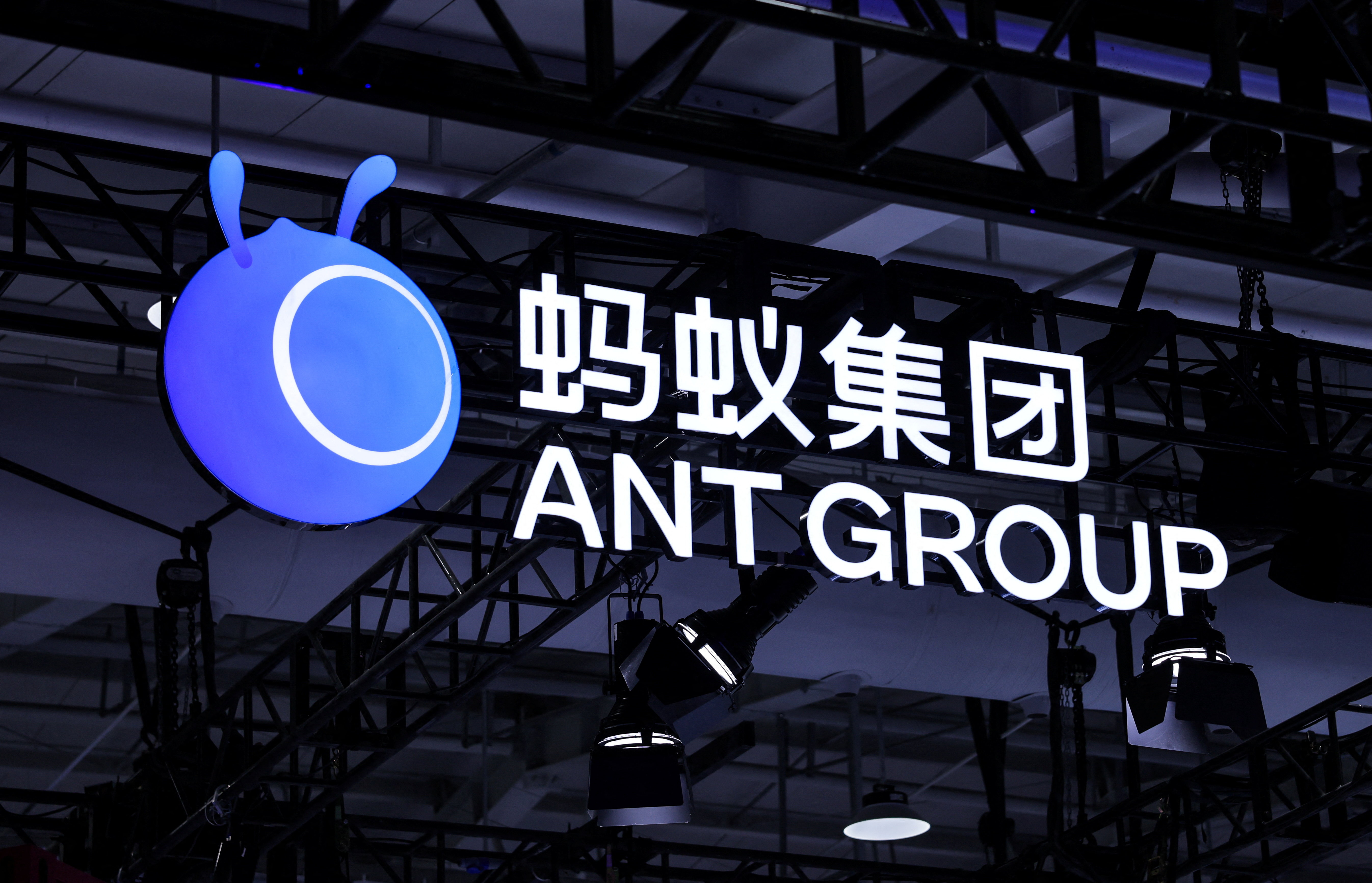 Image for Chinese tech giants pause stablecoin plans in Hong Kong after regulator instructions