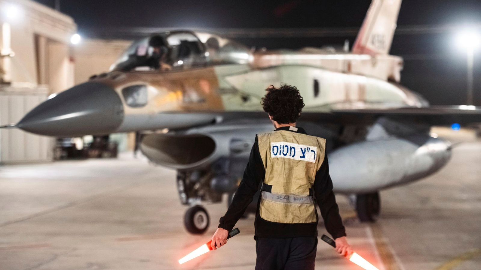 Image for Israel Lands Authority launches Operation