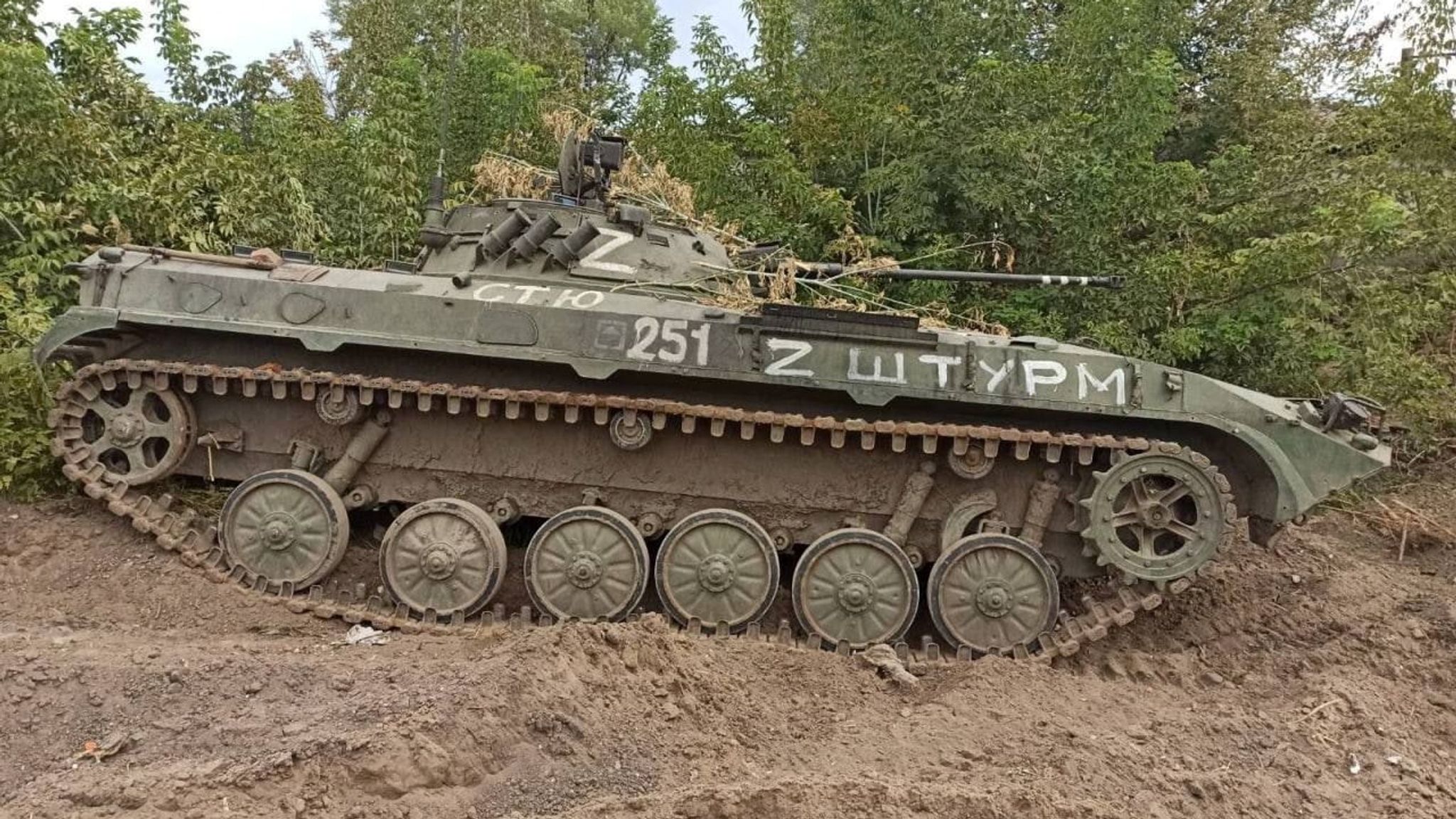 Image for Ukraine's Army Stumbles as Soviet-Era Tactics Resurface, Threatening War Efforts