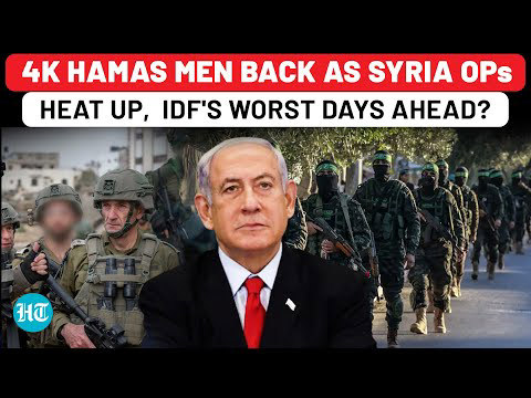 Israeli Troops Reportedly Launch Surprise Paradrop in Damascus