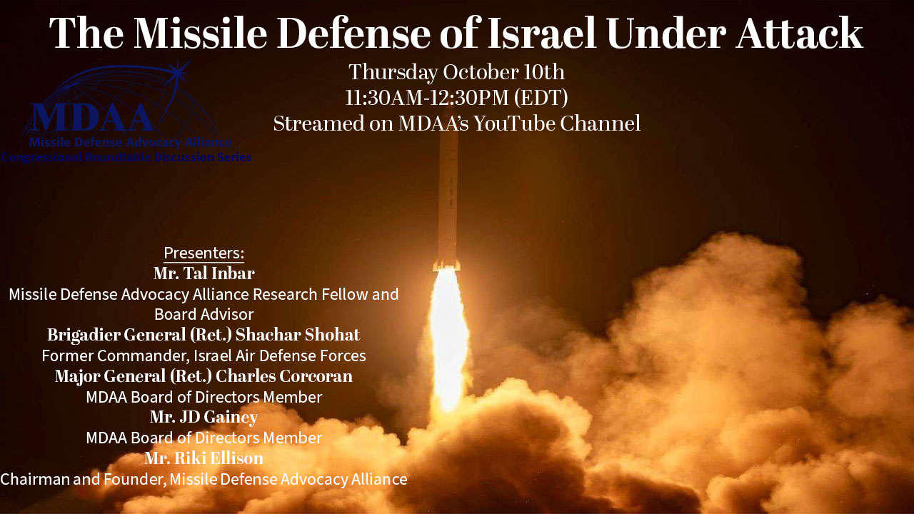 Israel to receive over $650 million for missile defense under defense bill