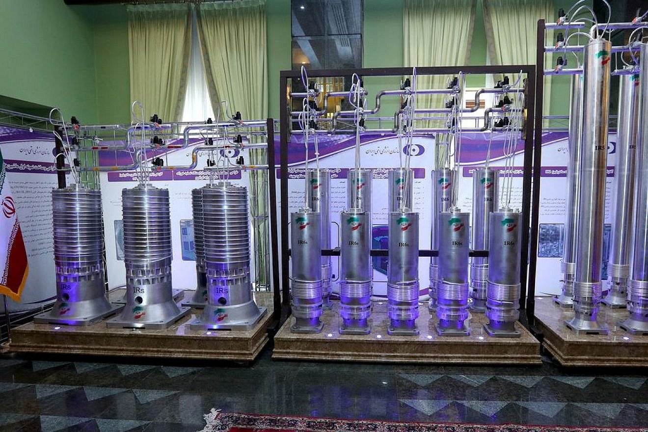Iran can still manufacture centrifuges for uranium enrichment, says IAEA