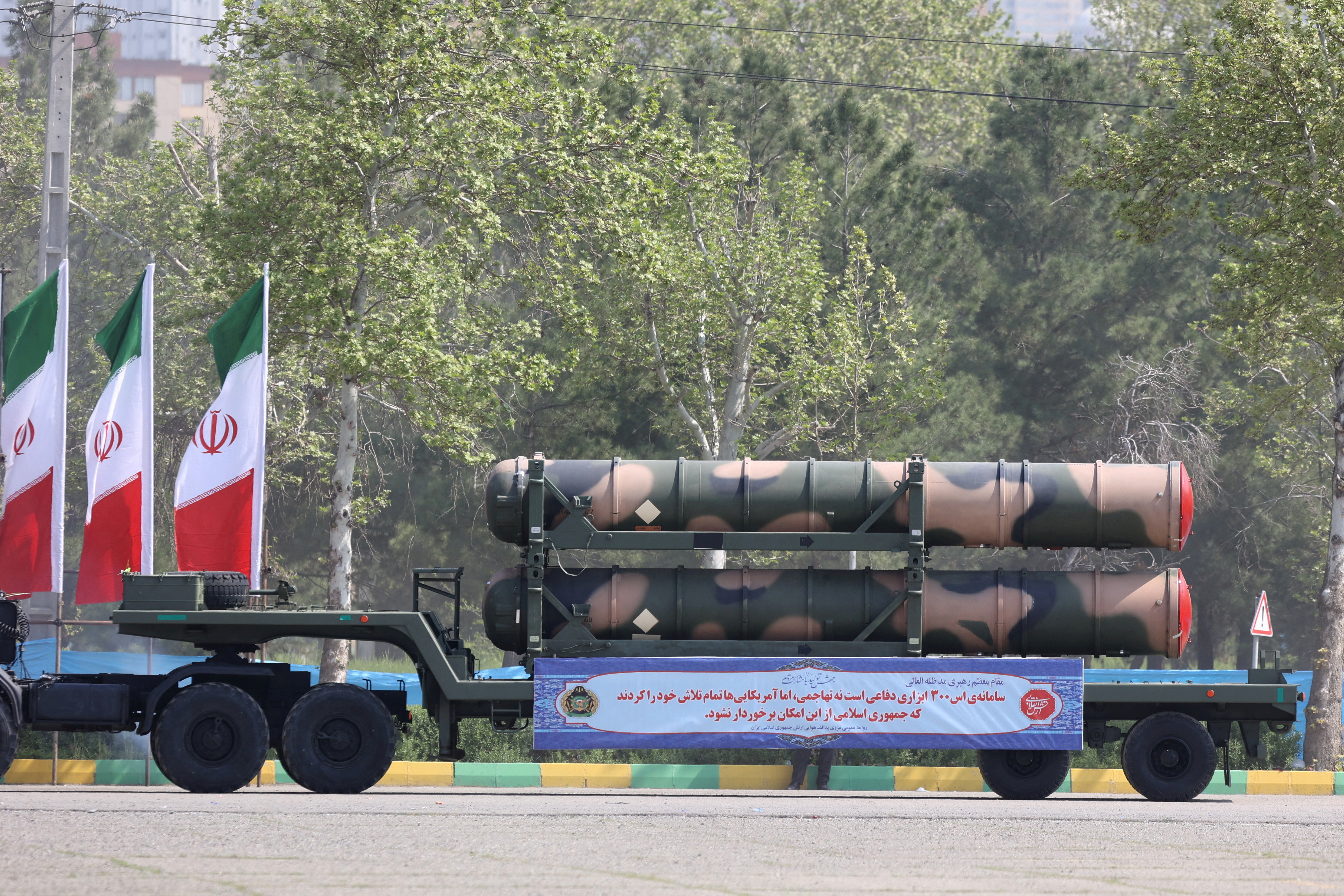 Image for Russia airlifting large quantities of unspecified items to Iran