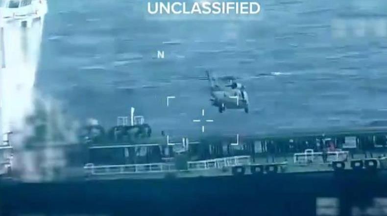 Image for U.S. Coast Guard boards vessel Centuries with Panama