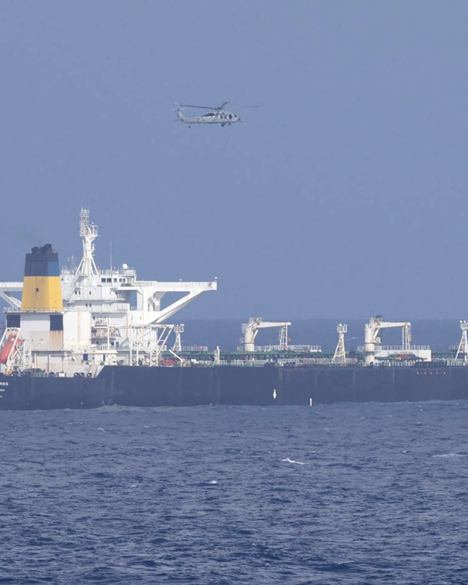 Image for China Calls US Seizure of Ships a Serious Violation of International Law
