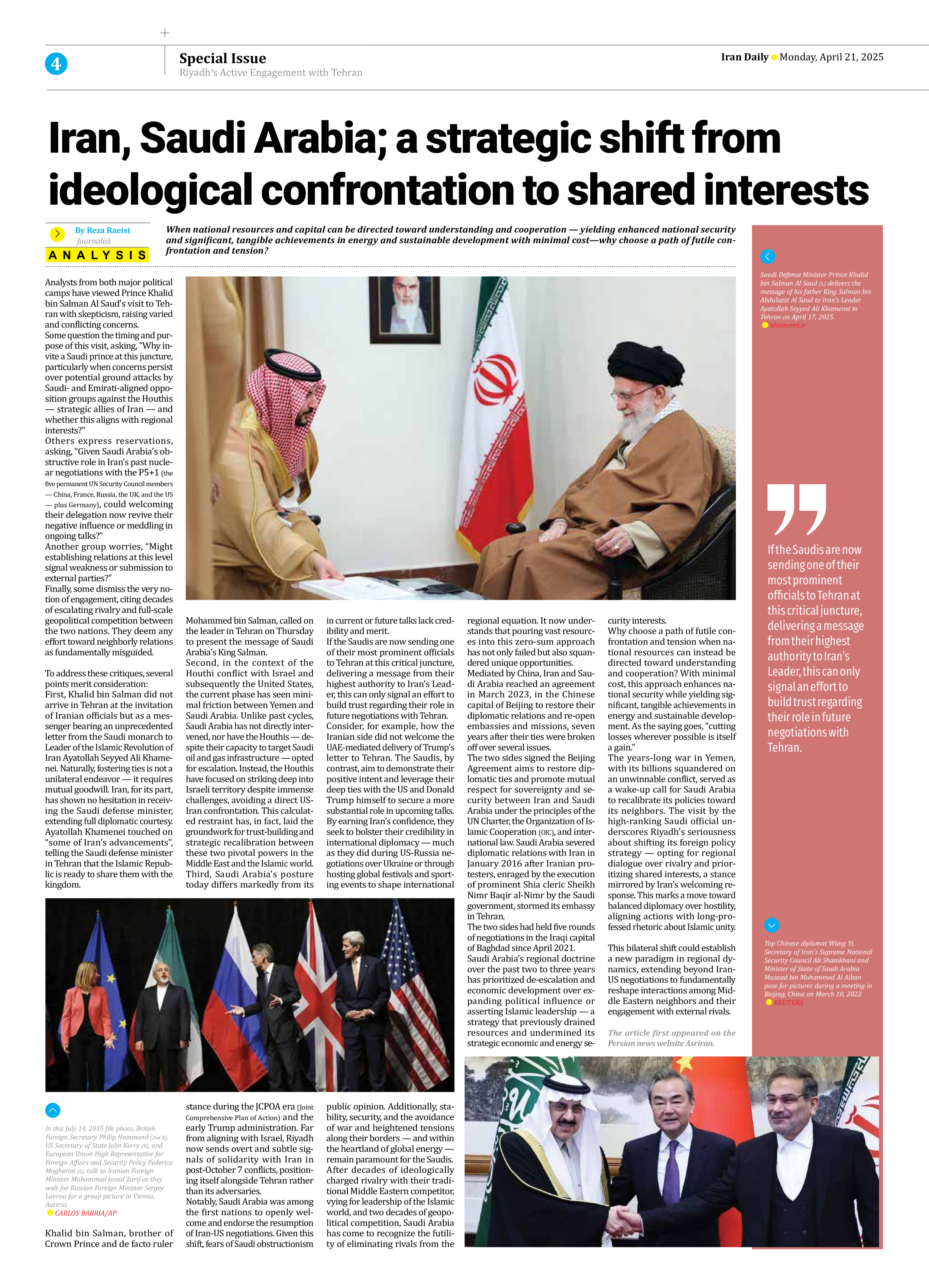 Image for Iran and Saudi Arabia discuss joint strategy on Yemen security situation