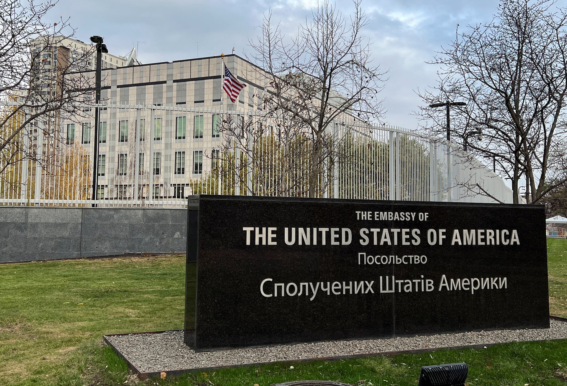 Image for U.S. Embassy in Kyiv warns of significant air attack