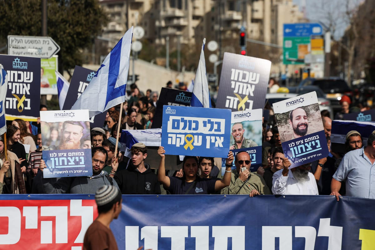 Image for Israel postpones ceasefire deal meeting to 8 PM local time