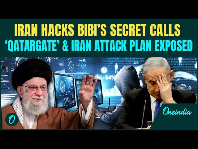 Image for Iranian hackers claim to have material on Netanyahu