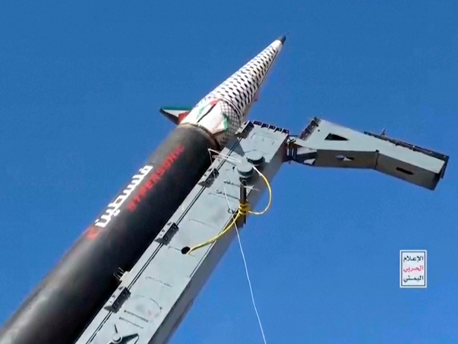 Image for Houthi Militia Fires Ballistic Missile at Israel, Escalating Regional Tensions