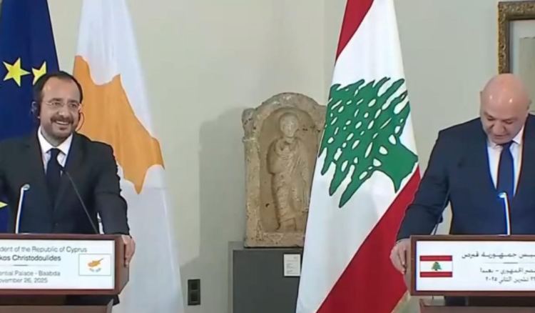 Image for Turkey condemns maritime border agreement between Lebanon and Cyprus