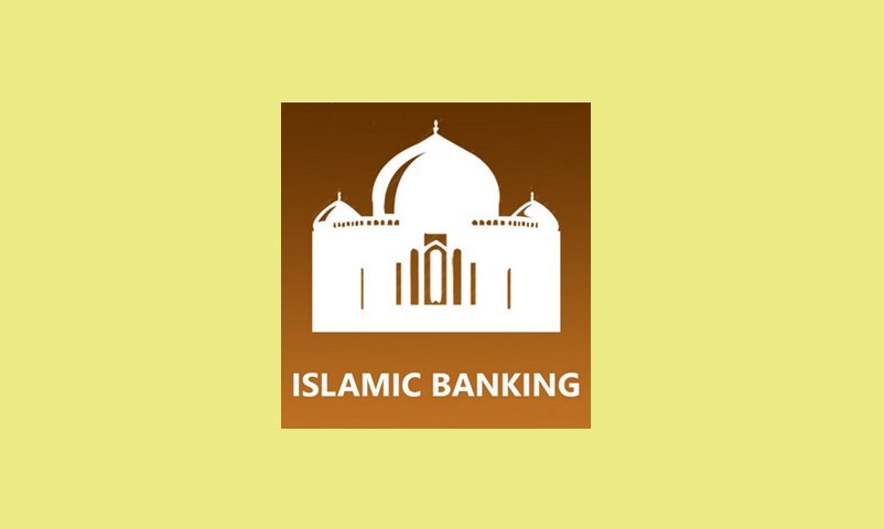 Image for Islamic bank could be established in Russia by 2026, says Aksakov