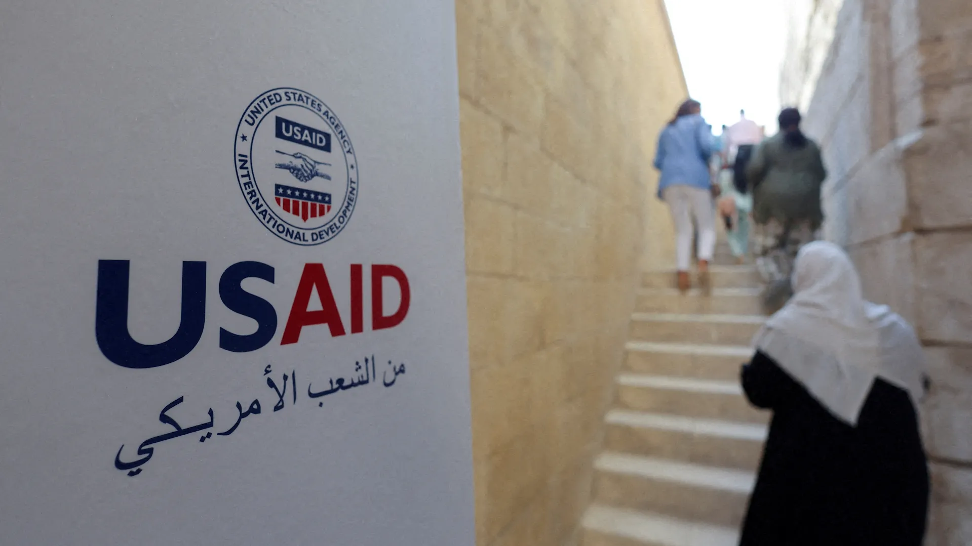Elon Musk says USAID put through 'wood chipper' as website goes dark