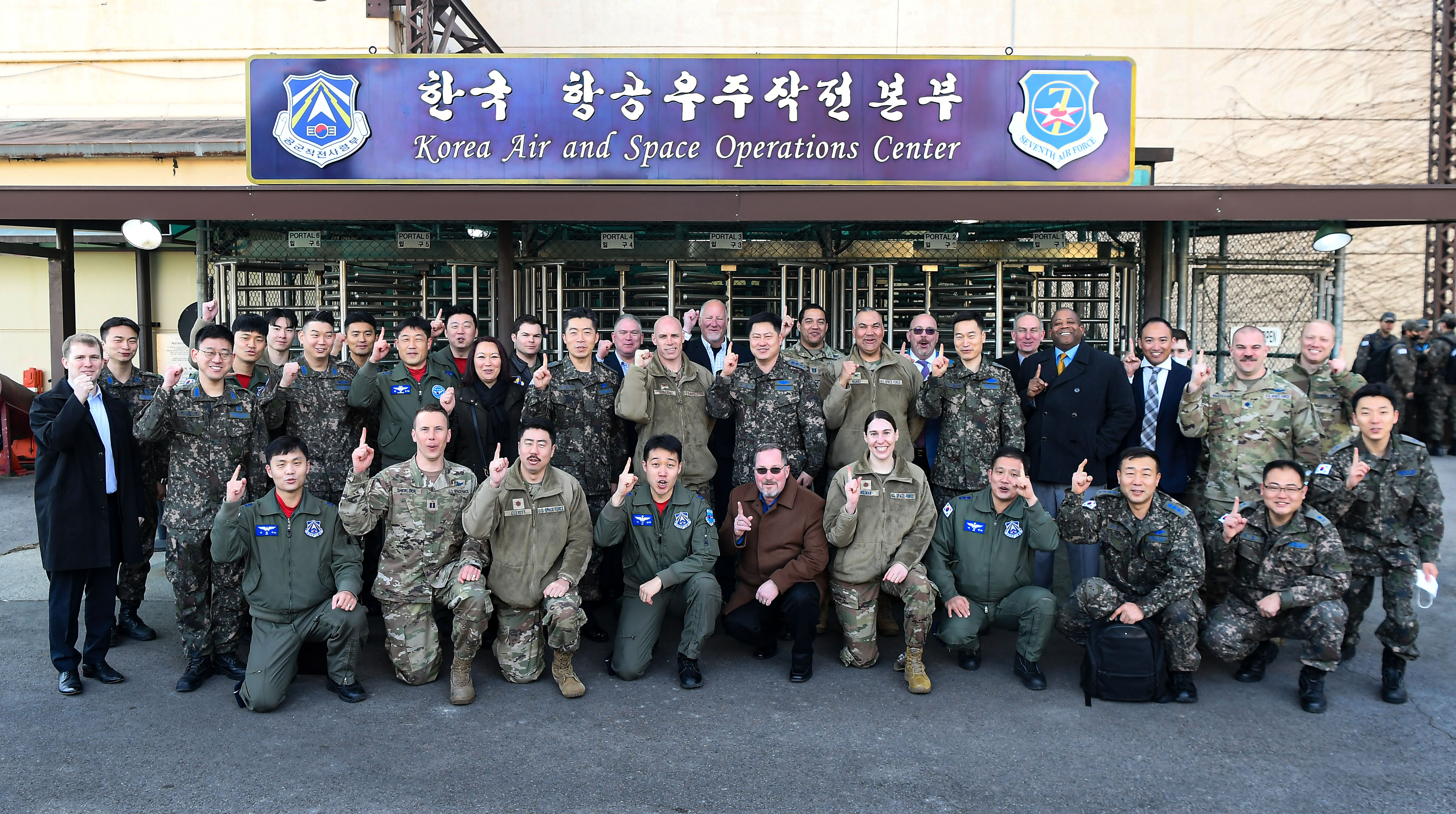 US and ROK Space experts meet at Osan AB > Seventh Air Force > News